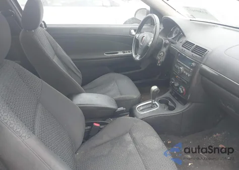 2007 Pontiac G5 из США, поврежденный, VIN 1G2AL15F177417163